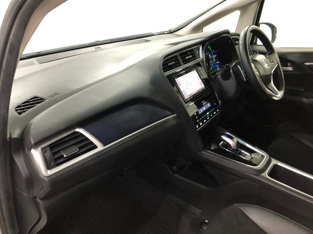 シャトルハイブリッドX 車検整備付/走行92468キロ/ワンセグナビ1年保証距離無制限 走行距離92468キロ ワンセグナビ バックカメラ ブルートゥース 純正マット サイドエアバッグ オートライト プッシュボタンスタート(埼玉県)の中古車