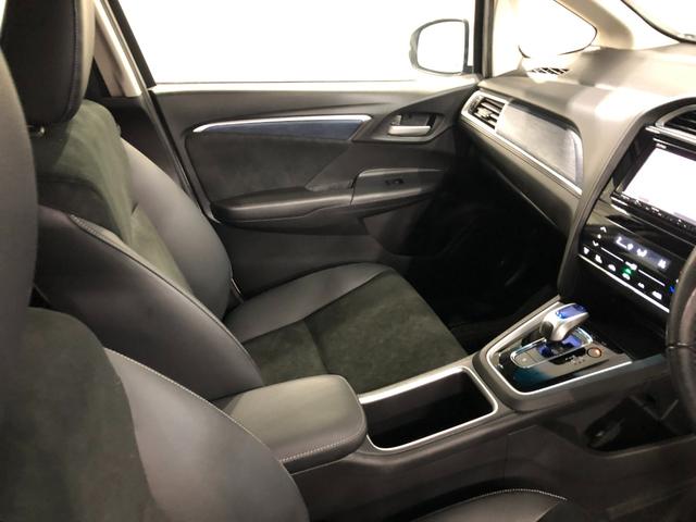 シャトルハイブリッドX 車検整備付/走行92468キロ/ワンセグナビ1年保証距離無制限 走行距離92468キロ ワンセグナビ バックカメラ ブルートゥース 純正マット サイドエアバッグ オートライト プッシュボタンスタート(埼玉県)の中古車