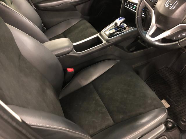 シャトルハイブリッドX 車検整備付/走行92468キロ/ワンセグナビ1年保証距離無制限 走行距離92468キロ ワンセグナビ バックカメラ ブルートゥース 純正マット サイドエアバッグ オートライト プッシュボタンスタート(埼玉県)の中古車