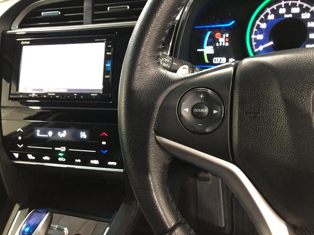 シャトルハイブリッドX 車検整備付/走行92468キロ/ワンセグナビ1年保証距離無制限 走行距離92468キロ ワンセグナビ バックカメラ ブルートゥース 純正マット サイドエアバッグ オートライト プッシュボタンスタート(埼玉県)の中古車