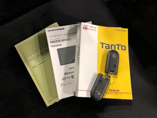 タントＸ　ＶＳ　ＳＡIII　走行３８５１４キロ／ナビ／全周囲カメラ一年保証・走行距離無制限走行３８５１４キロ　フルセグナビ　全周囲カメラ　ドラレコ　ＥＴＣ　ブルートゥース　オートライト　ＬＥＤヘッドライト　シートヒーター　両側電動スライドドア（埼玉県）の中古車