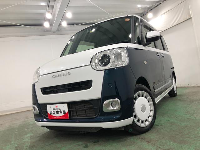 ムーヴキャンバスストライプスＧターボ　走行３０９２６キロ／車検整備付一年保証・走行距離無制限走行３０９２６キロ　ディスプレイオーディオ　ブルートゥース　バックカメラ　ドラレコ　ＥＴＣ　クリアランスソナー　オートライト　ＬＥＤヘッドライト　シートヒーター（埼玉県）の中古車