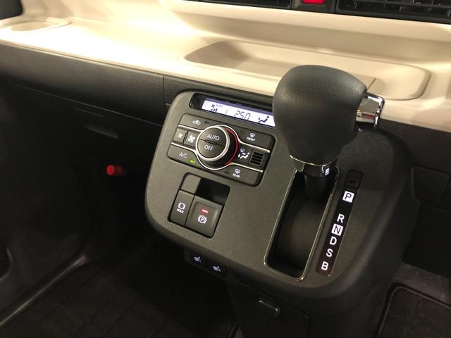 ムーヴキャンバスストライプスＧターボ　走行３０９２６キロ／車検整備付一年保証・走行距離無制限走行３０９２６キロ　ディスプレイオーディオ　ブルートゥース　バックカメラ　ドラレコ　ＥＴＣ　クリアランスソナー　オートライト　ＬＥＤヘッドライト　シートヒーター（埼玉県）の中古車