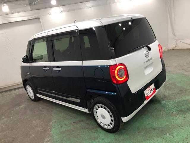 ムーヴキャンバスストライプスＧターボ　走行３０９２６キロ／車検整備付一年保証・走行距離無制限走行３０９２６キロ　ディスプレイオーディオ　ブルートゥース　バックカメラ　ドラレコ　ＥＴＣ　クリアランスソナー　オートライト　ＬＥＤヘッドライト　シートヒーター（埼玉県）の中古車