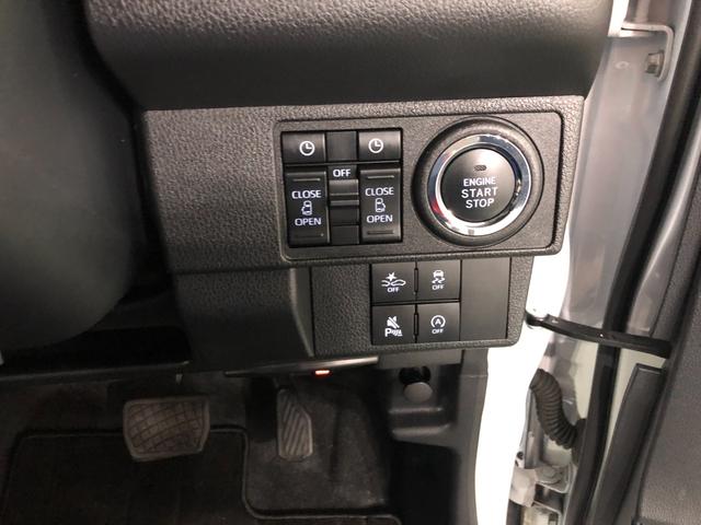 ムーヴキャンバスストライプスＧターボ　走行３０９２６キロ／車検整備付一年保証・走行距離無制限走行３０９２６キロ　ディスプレイオーディオ　ブルートゥース　バックカメラ　ドラレコ　ＥＴＣ　クリアランスソナー　オートライト　ＬＥＤヘッドライト　シートヒーター（埼玉県）の中古車