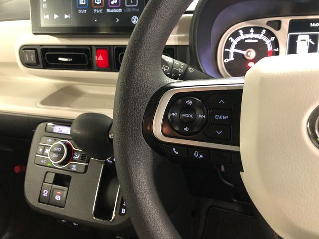 ムーヴキャンバスストライプスＧターボ　走行３０９２６キロ／車検整備付一年保証・走行距離無制限走行３０９２６キロ　ディスプレイオーディオ　ブルートゥース　バックカメラ　ドラレコ　ＥＴＣ　クリアランスソナー　オートライト　ＬＥＤヘッドライト　シートヒーター（埼玉県）の中古車