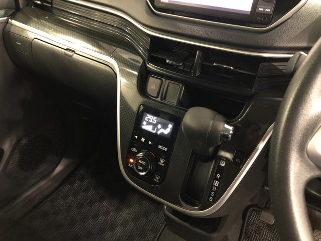 ムーヴカスタムＸ　ハイパーＳＡII　走行３７０１１キロ／雹害／ナビ一年保証・走行距離無制限走行３７０１１キロ　フルセグナビ　ブルートゥース　バックカメラ　オートライト　ＬＥＤヘッドライト　ベンチシート（埼玉県）の中古車