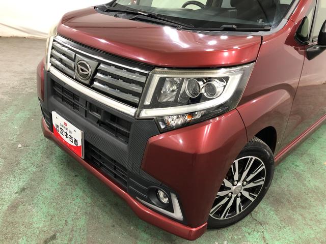 ムーヴカスタムＸ　ハイパーＳＡII　走行３７０１１キロ／雹害／ナビ一年保証・走行距離無制限走行３７０１１キロ　フルセグナビ　ブルートゥース　バックカメラ　オートライト　ＬＥＤヘッドライト　ベンチシート（埼玉県）の中古車