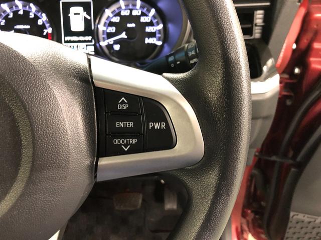 ムーヴカスタムＸ　ハイパーＳＡII　走行３７０１１キロ／雹害／ナビ一年保証・走行距離無制限走行３７０１１キロ　フルセグナビ　ブルートゥース　バックカメラ　オートライト　ＬＥＤヘッドライト　ベンチシート（埼玉県）の中古車