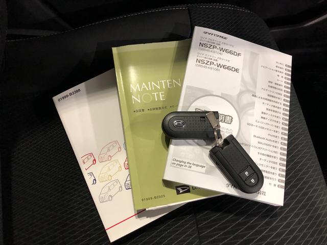 ムーヴカスタムＸ　ハイパーＳＡII　走行３７０１１キロ／雹害／ナビ一年保証・走行距離無制限走行３７０１１キロ　フルセグナビ　ブルートゥース　バックカメラ　オートライト　ＬＥＤヘッドライト　ベンチシート（埼玉県）の中古車