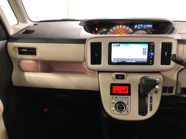 ムーヴキャンバスＧメイクアップリミテッドＳＡ３　走行３０９０５キ／車検整備付一年保証・走行距離無制限走行３０９０５キロ　車検整備付　タイヤ４本交換　ナビ　全周囲カメラ　ドラレコ　サイドエアバック　オートライト　ＬＥＤヘッドライト　両側電動スライドドア（埼玉県）の中古車