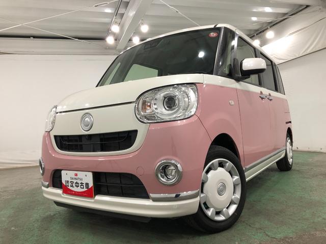 ムーヴキャンバスＧメイクアップリミテッドＳＡ３　走行３０９０５キ／車検整備付一年保証・走行距離無制限走行３０９０５キロ　車検整備付　タイヤ４本交換　ナビ　全周囲カメラ　ドラレコ　サイドエアバック　オートライト　ＬＥＤヘッドライト　両側電動スライドドア（埼玉県）の中古車