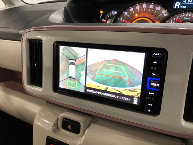 ムーヴキャンバスＧメイクアップリミテッドＳＡ３　走行３０９０５キ／車検整備付一年保証・走行距離無制限走行３０９０５キロ　車検整備付　タイヤ４本交換　ナビ　全周囲カメラ　ドラレコ　サイドエアバック　オートライト　ＬＥＤヘッドライト　両側電動スライドドア（埼玉県）の中古車