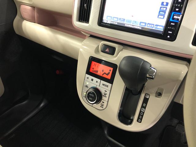 ムーヴキャンバスＧメイクアップリミテッドＳＡ３　走行３０９０５キ／車検整備付一年保証・走行距離無制限走行３０９０５キロ　車検整備付　タイヤ４本交換　ナビ　全周囲カメラ　ドラレコ　サイドエアバック　オートライト　ＬＥＤヘッドライト　両側電動スライドドア（埼玉県）の中古車