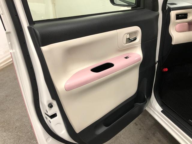 ムーヴキャンバスＧメイクアップリミテッドＳＡ３　走行３０９０５キ／車検整備付一年保証・走行距離無制限走行３０９０５キロ　車検整備付　タイヤ４本交換　ナビ　全周囲カメラ　ドラレコ　サイドエアバック　オートライト　ＬＥＤヘッドライト　両側電動スライドドア（埼玉県）の中古車