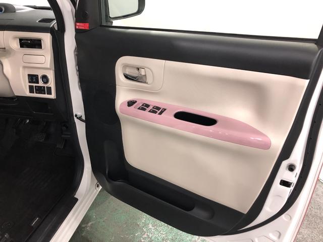 ムーヴキャンバスＧメイクアップリミテッドＳＡ３　走行３０９０５キ／車検整備付一年保証・走行距離無制限走行３０９０５キロ　車検整備付　タイヤ４本交換　ナビ　全周囲カメラ　ドラレコ　サイドエアバック　オートライト　ＬＥＤヘッドライト　両側電動スライドドア（埼玉県）の中古車