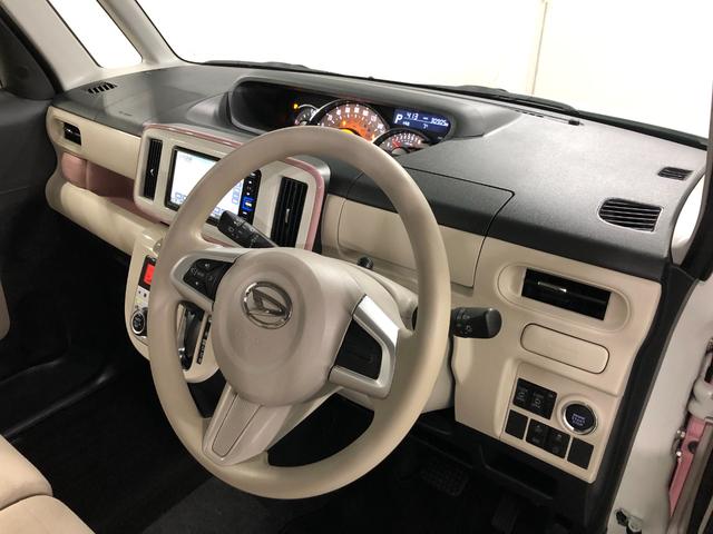 ムーヴキャンバスＧメイクアップリミテッドＳＡ３　走行３０９０５キ／車検整備付一年保証・走行距離無制限走行３０９０５キロ　車検整備付　タイヤ４本交換　ナビ　全周囲カメラ　ドラレコ　サイドエアバック　オートライト　ＬＥＤヘッドライト　両側電動スライドドア（埼玉県）の中古車