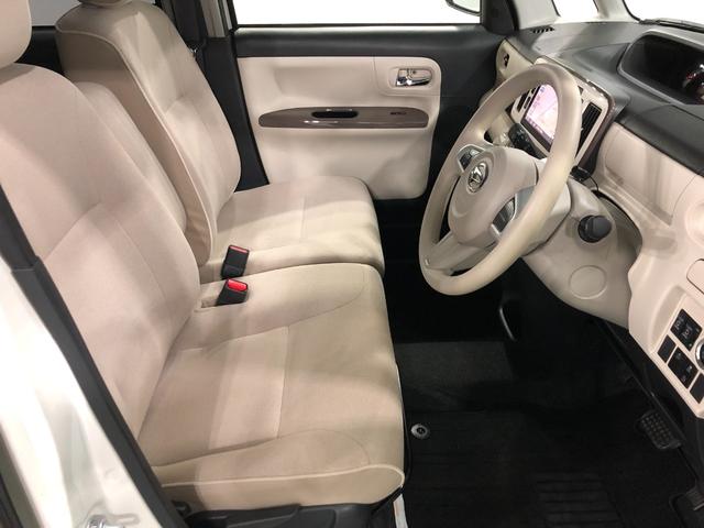 ムーヴキャンバスＧメイクアップ　ＳＡII　走行３１８５２キロ／ナビ／ドラレコ一年保証・走行距離無制限走行３１８５２キロ　フルセグナビ　全周囲カメラ　ドラレコ　ブルートゥース　ＬＥＤヘッドライト　オートライト　両側電動スライドドア（埼玉県）の中古車