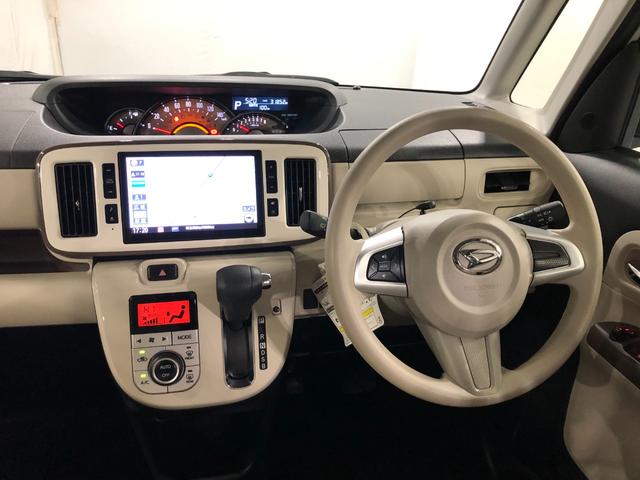 ムーヴキャンバスＧメイクアップ　ＳＡII　走行３１８５２キロ／ナビ／ドラレコ一年保証・走行距離無制限走行３１８５２キロ　フルセグナビ　全周囲カメラ　ドラレコ　ブルートゥース　ＬＥＤヘッドライト　オートライト　両側電動スライドドア（埼玉県）の中古車