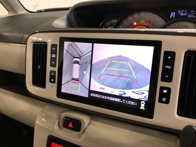 ムーヴキャンバスＧメイクアップ　ＳＡII　走行３１８５２キロ／ナビ／ドラレコ一年保証・走行距離無制限走行３１８５２キロ　フルセグナビ　全周囲カメラ　ドラレコ　ブルートゥース　ＬＥＤヘッドライト　オートライト　両側電動スライドドア（埼玉県）の中古車