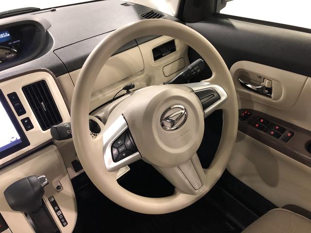 ムーヴキャンバスＧメイクアップ　ＳＡII　走行３１８５２キロ／ナビ／ドラレコ一年保証・走行距離無制限走行３１８５２キロ　フルセグナビ　全周囲カメラ　ドラレコ　ブルートゥース　ＬＥＤヘッドライト　オートライト　両側電動スライドドア（埼玉県）の中古車