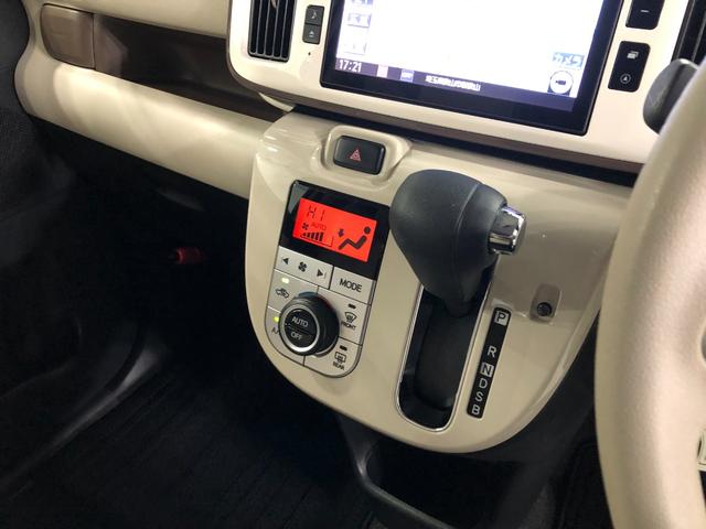 ムーヴキャンバスＧメイクアップ　ＳＡII　走行３１８５２キロ／ナビ／ドラレコ一年保証・走行距離無制限走行３１８５２キロ　フルセグナビ　全周囲カメラ　ドラレコ　ブルートゥース　ＬＥＤヘッドライト　オートライト　両側電動スライドドア（埼玉県）の中古車