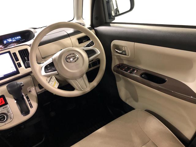 ムーヴキャンバスＧメイクアップ　ＳＡII　走行３１８５２キロ／ナビ／ドラレコ一年保証・走行距離無制限走行３１８５２キロ　フルセグナビ　全周囲カメラ　ドラレコ　ブルートゥース　ＬＥＤヘッドライト　オートライト　両側電動スライドドア（埼玉県）の中古車