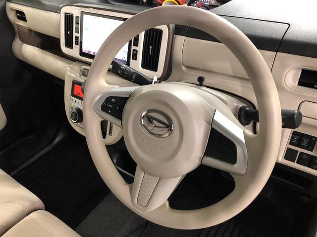 ムーヴキャンバスＧメイクアップ　ＳＡII　走行３１８５２キロ／ナビ／ドラレコ一年保証・走行距離無制限走行３１８５２キロ　フルセグナビ　全周囲カメラ　ドラレコ　ブルートゥース　ＬＥＤヘッドライト　オートライト　両側電動スライドドア（埼玉県）の中古車