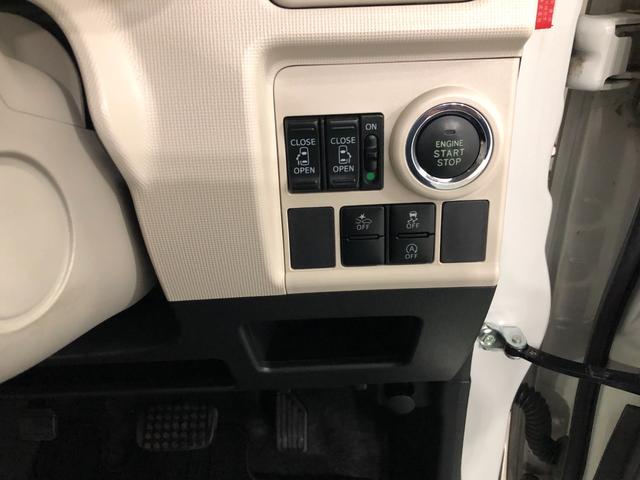 ムーヴキャンバスＧメイクアップ　ＳＡII　走行３１８５２キロ／ナビ／ドラレコ一年保証・走行距離無制限走行３１８５２キロ　フルセグナビ　全周囲カメラ　ドラレコ　ブルートゥース　ＬＥＤヘッドライト　オートライト　両側電動スライドドア（埼玉県）の中古車