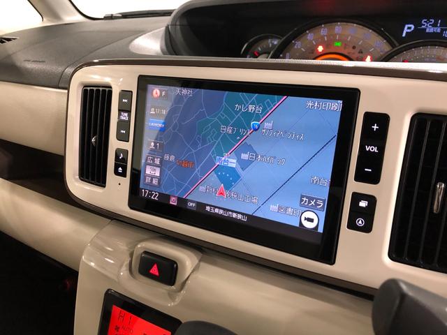 ムーヴキャンバスＧメイクアップ　ＳＡII　走行３１８５２キロ／ナビ／ドラレコ一年保証・走行距離無制限走行３１８５２キロ　フルセグナビ　全周囲カメラ　ドラレコ　ブルートゥース　ＬＥＤヘッドライト　オートライト　両側電動スライドドア（埼玉県）の中古車