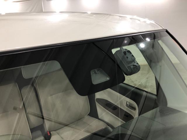 ムーヴキャンバスＧメイクアップ　ＳＡII　走行３１８５２キロ／ナビ／ドラレコ一年保証・走行距離無制限走行３１８５２キロ　フルセグナビ　全周囲カメラ　ドラレコ　ブルートゥース　ＬＥＤヘッドライト　オートライト　両側電動スライドドア（埼玉県）の中古車