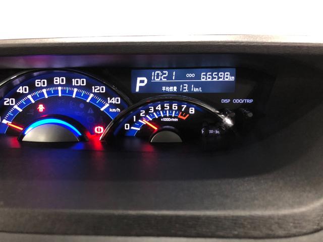 タントカスタムＸ　トップエディションリミテッドＳＡIII一年保証・走行距離無制限走行６６５９８キロ　フルセグナビ　ブルートゥース　全周囲カメラ　ドラレコ　ＥＴＣ　ＬＥＤヘッドライト　シートヒーター　両側電動スライドドア（埼玉県）の中古車