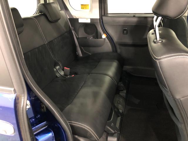 タントカスタムＸ　トップエディションリミテッドＳＡIII一年保証・走行距離無制限走行６６５９８キロ　フルセグナビ　ブルートゥース　全周囲カメラ　ドラレコ　ＥＴＣ　ＬＥＤヘッドライト　シートヒーター　両側電動スライドドア（埼玉県）の中古車