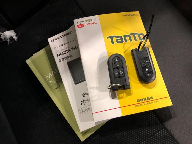 タントカスタムＸ　トップエディションリミテッドＳＡIII一年保証・走行距離無制限走行６６５９８キロ　フルセグナビ　ブルートゥース　全周囲カメラ　ドラレコ　ＥＴＣ　ＬＥＤヘッドライト　シートヒーター　両側電動スライドドア（埼玉県）の中古車
