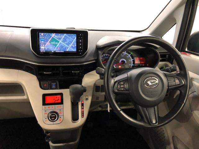 ムーヴＸターボ　ＳＡIII　走行１６７５８キロ／ナビ／バックカメラ一年保証・走行距離無制限走行１６７５８キロ　フルセグナビ　ブルートゥース　バックカメラ　オートライト　ベンチシート　シートヒーター（埼玉県）の中古車