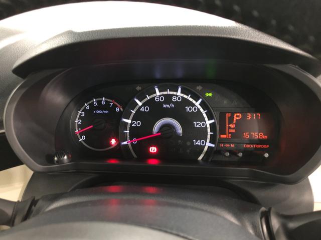 ムーヴＸターボ　ＳＡIII　走行１６７５８キロ／ナビ／バックカメラ一年保証・走行距離無制限走行１６７５８キロ　フルセグナビ　ブルートゥース　バックカメラ　オートライト　ベンチシート　シートヒーター（埼玉県）の中古車