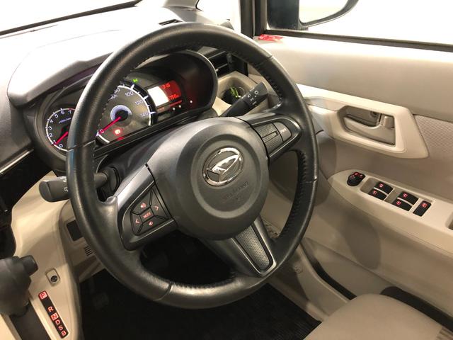 ムーヴＸターボ　ＳＡIII　走行１６７５８キロ／ナビ／バックカメラ一年保証・走行距離無制限走行１６７５８キロ　フルセグナビ　ブルートゥース　バックカメラ　オートライト　ベンチシート　シートヒーター（埼玉県）の中古車