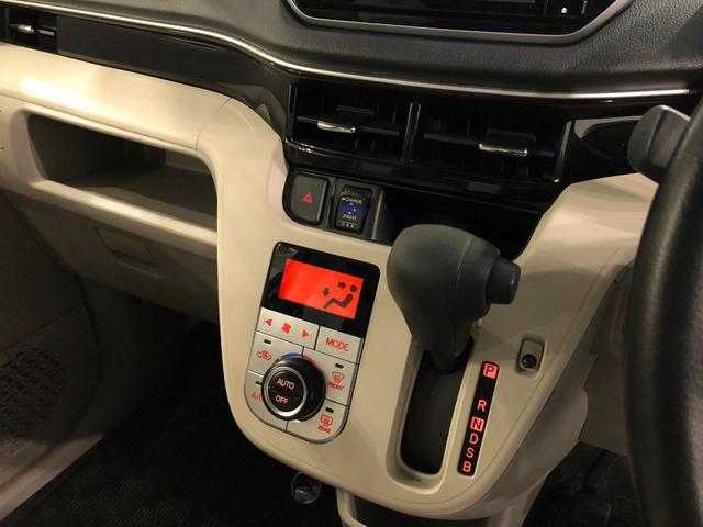 ムーヴＸターボ　ＳＡIII　走行１６７５８キロ／ナビ／バックカメラ一年保証・走行距離無制限走行１６７５８キロ　フルセグナビ　ブルートゥース　バックカメラ　オートライト　ベンチシート　シートヒーター（埼玉県）の中古車