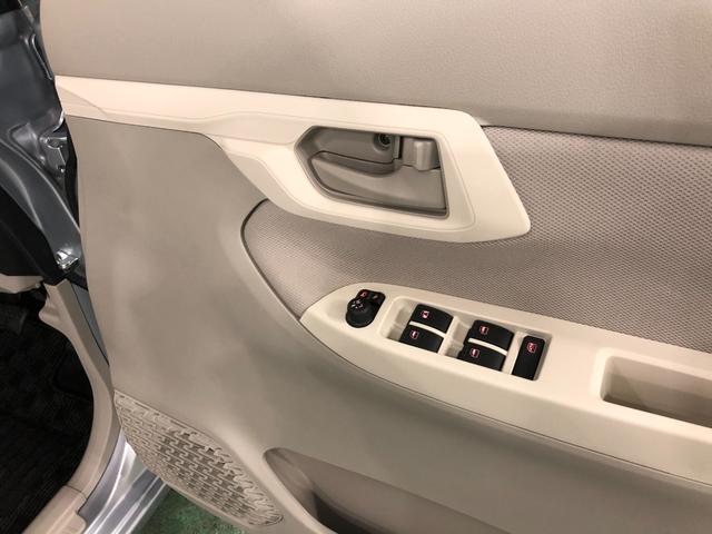 ムーヴＸターボ　ＳＡIII　走行１６７５８キロ／ナビ／バックカメラ一年保証・走行距離無制限走行１６７５８キロ　フルセグナビ　ブルートゥース　バックカメラ　オートライト　ベンチシート　シートヒーター（埼玉県）の中古車