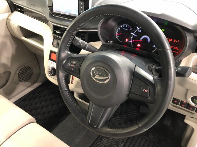 ムーヴＸターボ　ＳＡIII　走行１６７５８キロ／ナビ／バックカメラ一年保証・走行距離無制限走行１６７５８キロ　フルセグナビ　ブルートゥース　バックカメラ　オートライト　ベンチシート　シートヒーター（埼玉県）の中古車