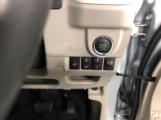 ムーヴＸターボ　ＳＡIII　走行１６７５８キロ／ナビ／バックカメラ一年保証・走行距離無制限走行１６７５８キロ　フルセグナビ　ブルートゥース　バックカメラ　オートライト　ベンチシート　シートヒーター（埼玉県）の中古車