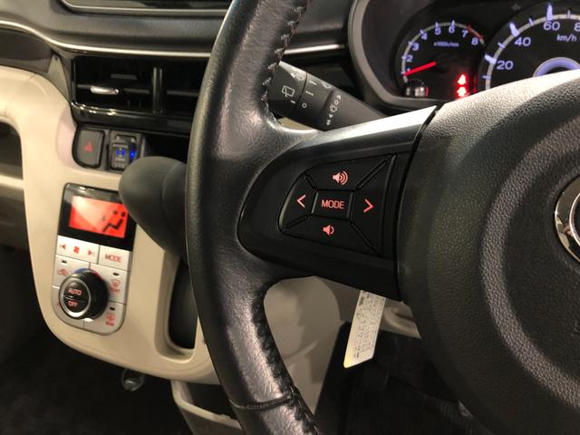 ムーヴＸターボ　ＳＡIII　走行１６７５８キロ／ナビ／バックカメラ一年保証・走行距離無制限走行１６７５８キロ　フルセグナビ　ブルートゥース　バックカメラ　オートライト　ベンチシート　シートヒーター（埼玉県）の中古車