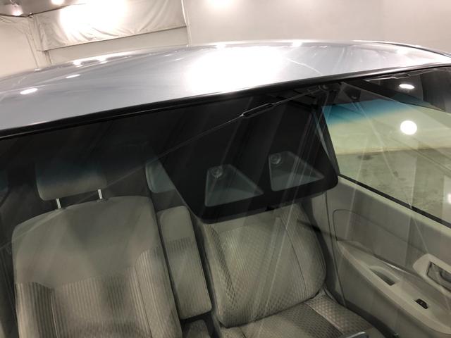 ムーヴＸターボ　ＳＡIII　走行１６７５８キロ／ナビ／バックカメラ一年保証・走行距離無制限走行１６７５８キロ　フルセグナビ　ブルートゥース　バックカメラ　オートライト　ベンチシート　シートヒーター（埼玉県）の中古車