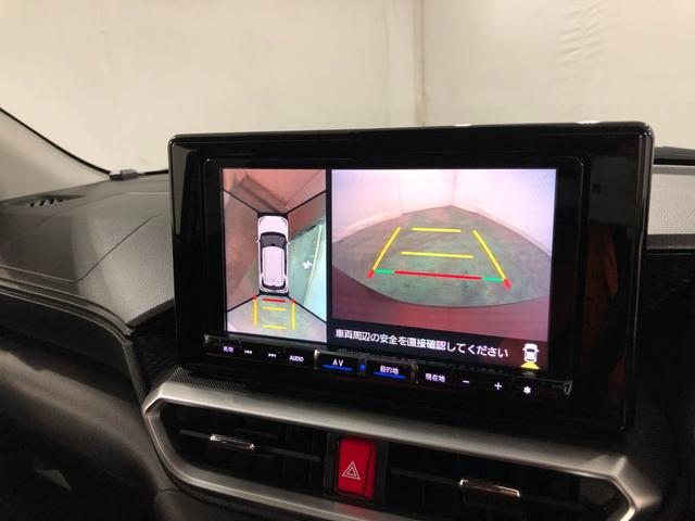 ロッキーＧ　走行７８８９５キロ／純正９インチフルセグナビ／ドラレコ１年保証距離無制限　走行距離７８８９５キロ　純正フルセグナビ　パノラマモニター　ドラレコ　純正マット　サイドエアバッグ　ＬＥＤヘッドランプ　アイドリングストップ　シートヒーター　オート格納式ドアミラー（埼玉県）の中古車