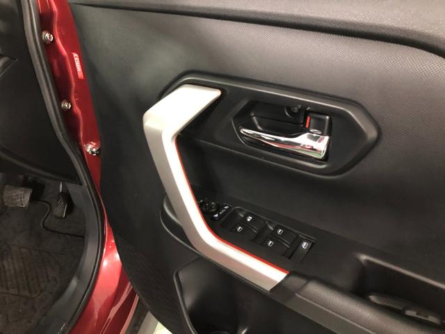 ロッキーＧ　走行７８８９５キロ／純正９インチフルセグナビ／ドラレコ１年保証距離無制限　走行距離７８８９５キロ　純正フルセグナビ　パノラマモニター　ドラレコ　純正マット　サイドエアバッグ　ＬＥＤヘッドランプ　アイドリングストップ　シートヒーター　オート格納式ドアミラー（埼玉県）の中古車