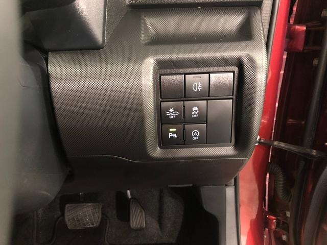 ロッキーＧ　走行７８８９５キロ／純正９インチフルセグナビ／ドラレコ１年保証距離無制限　走行距離７８８９５キロ　純正フルセグナビ　パノラマモニター　ドラレコ　純正マット　サイドエアバッグ　ＬＥＤヘッドランプ　アイドリングストップ　シートヒーター　オート格納式ドアミラー（埼玉県）の中古車