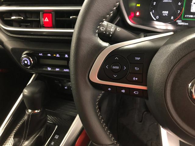 ロッキーＧ　走行７８８９５キロ／純正９インチフルセグナビ／ドラレコ１年保証距離無制限　走行距離７８８９５キロ　純正フルセグナビ　パノラマモニター　ドラレコ　純正マット　サイドエアバッグ　ＬＥＤヘッドランプ　アイドリングストップ　シートヒーター　オート格納式ドアミラー（埼玉県）の中古車