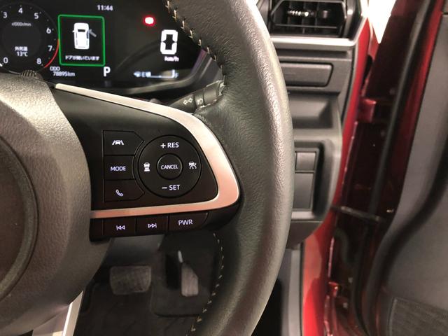 ロッキーＧ　走行７８８９５キロ／純正９インチフルセグナビ／ドラレコ１年保証距離無制限　走行距離７８８９５キロ　純正フルセグナビ　パノラマモニター　ドラレコ　純正マット　サイドエアバッグ　ＬＥＤヘッドランプ　アイドリングストップ　シートヒーター　オート格納式ドアミラー（埼玉県）の中古車