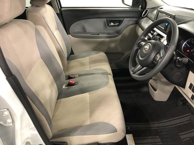 キャストスタイルＸリミテッドＳＡ３　車検整備付　フルセグナビ車検整備付　フルセグナビ　バックカメラ　ドラレコ　ＥＴＣ　オートエアコン　キーフリー　ブルートゥース　オートライト　シートヒーター　スマートアシスト３　一年保証・走行距離無制限走行４５７２６キロ（埼玉県）の中古車