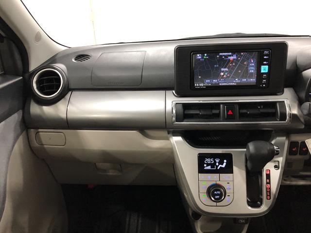 キャストスタイルＸリミテッドＳＡ３　車検整備付　フルセグナビ車検整備付　フルセグナビ　バックカメラ　ドラレコ　ＥＴＣ　オートエアコン　キーフリー　ブルートゥース　オートライト　シートヒーター　スマートアシスト３　一年保証・走行距離無制限走行４５７２６キロ（埼玉県）の中古車